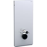 Geberit Monolith Modul, 114 cm Til vegghengt toalett, Hvitt glass - 131.031.SI.5