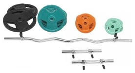 Kit 68 kg au total avec poids en caoutchouc grip  barre curl 120 cm  2 barres courtes 35 cm et 6 stop disques a ressort inclus