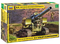 Zvezda 1/35 3704 Soviet 203-mm hotwizer M1931 B-4 Stalin's Sledgehammer