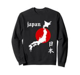 Japan Map and Japanese Culture Lover Tee Men Women Pride Sweatshirt