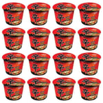 16x Nongshim Shin Ramyun 114g Big Bowl Instant Noodles Ramen Pot Noodle Pack