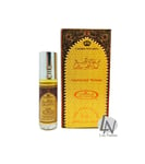 SULTAN OUD - Al Rehab 6ml Fragrance Alcohol-free Halal Attar Roll-on Perfume Oil