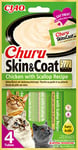 INABA Churu Skin & Coat - Friandises pour Chats en Purée au Poulet et Pétoncle - Oméga 3 & 6 et Taurine - Snacks pour Félins, Texture Onctueuse - Nourriture pour Chats, Peau & Pelage - 48 Tubes x 14g