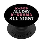 K-Pop Kpop Kdrama Corée Hallyu Séoul PopSockets PopGrip Interchangeable