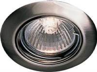 Specialerbjudande, begränsad mängd - Zamax downlight 20W 12V, Ø58 mm, borstad aluminium, G4-uttag, vinklingsbar - STANDARD