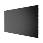 Hikvision P0.7 Fine Pixel Pitch LED