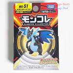 Takara Tomy Pokemon Monster Collection Moncolle MS-51 Mega Charizard X EX Figure