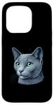 Coque pour iPhone 15 Pro Visage de chat - Bleu russe