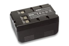 vhbw Batterie compatible avec Philips M-640, M-660, M-670v caméra vidéo caméscope (3600mAh, 4,8V, NiMH)