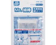 Mr.Hobby/Gunze GT69 Mr.Cotton Swab Super Fin (50pcs) Modélisme