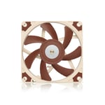 Noctua NF-A12x15 PWM 120x120x15mm  4-Pin  1850/1400/450rpm  Slim Fans