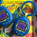 Porte-Clés Original Mignon Kawaii Tamagotchi Édition 40e Anniversaire, Pendentif Électronique Machine À Animaux De Compagnie, Collection De Figurines Anime