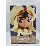 Qposket Q Posket Disney Aladdin Prince [NEUF]