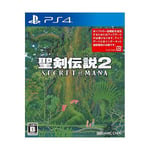 (JAPAN) [PS4 video game] Secret of Mana FS