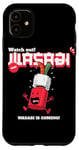 iPhone 11 Red Hot Sushi Alert: Wasabi Wake-Up Call! Case