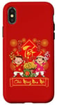 Coque pour iPhone X/XS Robe de Nouvel An vietnamien Chuc Mung Nam Moi Garçon Fille Ao Dai