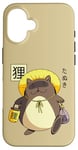 iPhone 16 Tanuki Yokai Japanese cute Raccoon dog Case