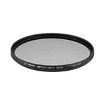 Hoya HD Nano Mk II CIR-PL Circular polarising camera filter 6.7 cm