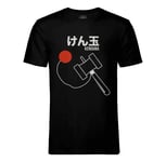 T-Shirt Homme Col Rond Kendama Bilboquet Japon Asie Culture Jouet