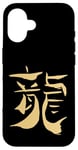 Coque pour iPhone 16 Dragon (Chinois Ancienne) Signe Du Zodiaque - LOGO