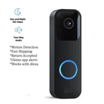 Blink Video Doorbell Two-way audio, HD video, long-lasting battery with alexa