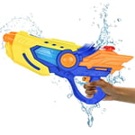 45CM Kids Electric Water Gun, Powerful Water Pistol with 600ml Large Capacity