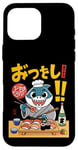 Coque pour iPhone 16 Pro Max Shark Mangeant des sushis japonais Kawaii Ramen Anime