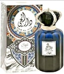 Dar Al Hae For Men By Ard Al Zaafaran - Vanilla, white musk, cedar Perfume 100ml