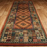 Rugs Direct Rug, Heatset Polypropylene, Multicoloured, 68cm x 235cm