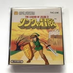 The Legend of Zelda 2 Adventure of Link Famicom Disk System Nintendo Unopened