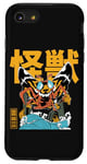 Coque pour iPhone SE (2020) / 7 / 8 Kaiju Moth Anime Manga japonais Monster City rétro