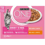 8 Sachets de 85g pour Chaton au Saumon, au Poulet et aux Carottes Purina one Purina