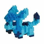 NANOBLOCK POKEMON GLACEON MINI BRICKS PUZZLE 160 PIECES GREAT GIFT NBPM-072