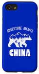 iPhone SE (2020) / 7 / 8 Adventure Awaits China Retro Outdoors China Vacation Case