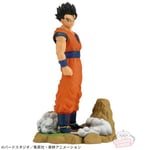 Dragon Ball Z - History Box Vol. 11 : Son Gohan Figurine Banpresto