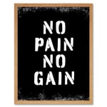 Exercise Decor Inspiration No Pain No Gain Inspirational Gym Decor Wall Art Art Print Framed Poster Wall Decor 12x16 inch