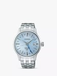 Seiko SSK037J1 Men's Presage 'Skydiving' Cocktail Time Bracelet Strap Watch, Blue