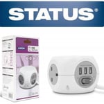 Status 3-Way Cube Socket with 3 x USB Ports - White, 1.4m