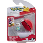 Coffret Pokemon Pokeball Moustillon - BANDAI - Jouet - Figurine - Pokémon