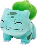 Pokemon: Bulbasaur 20 cm Plush