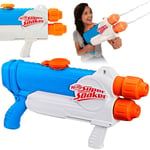 Nerf SuperSoaker vesikivääri