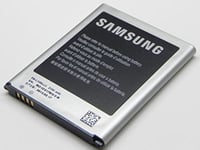 Batterie Originale Samsung Galaxy S3 Iii Gt-I9300 Batterie