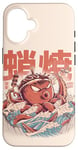 iPhone 16 Takoyaki Attack Octopus Kaiju Food Squid Wave Japanese Snack Case