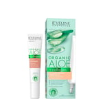 Eveline Liquid Eye Pads Reducing Dark Circles and Puffiness Aloe and Collagen