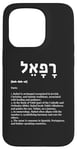 iPhone 15 Pro Rafael in Hebrew Israel - God Heals, Archangel of Healing Case