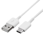 Samsung EP-DG970BWE USB- ja USB-C-kaapeli, 1 m, valkoinen, irtotavarana