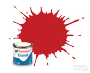 Humbrol 220 - Gloss Ferrari Red (rouge Ferrari brillant) - peinture enamel 14ml