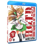 High School of the Dead: Drifters of the Dead Edition (Includes Series and OVA)