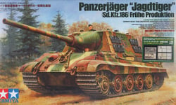 Tamiya Models Panzerjäger Jagdtiger Sd.Kfz.186 Model Kit (US IMPORT)