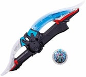 BANDAI Ultraman r/B DX R/B Crystal Slugger with Zero crystal Toy for Kids F/S